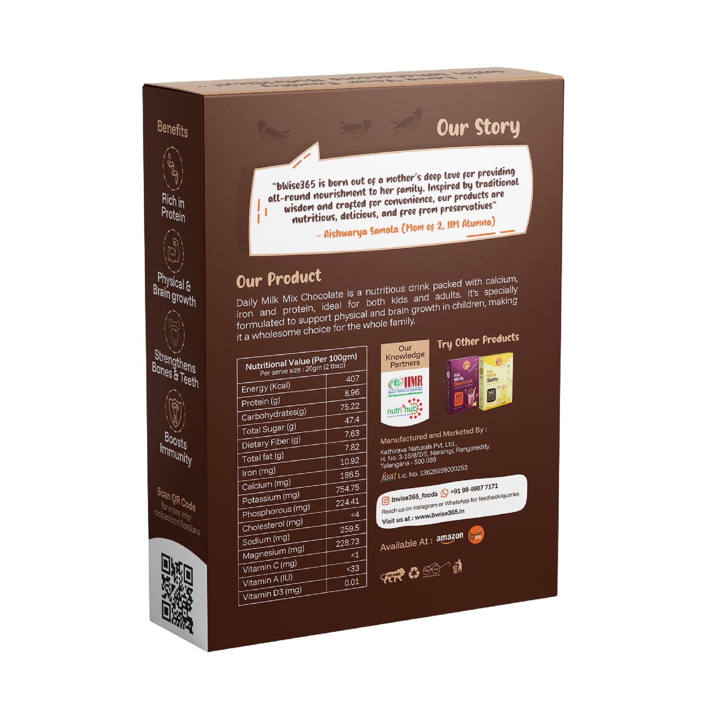 Daily Milk Mix CHOCOLATE (200 gms)